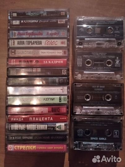 Аудиокассеты - 98штук