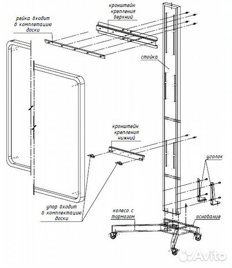 Стойка Digis smart-base DSM