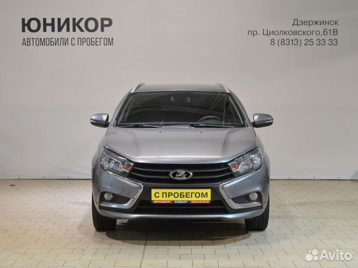 LADA Vesta, 2019