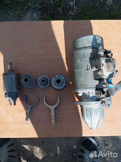 Стартер газ 51,52