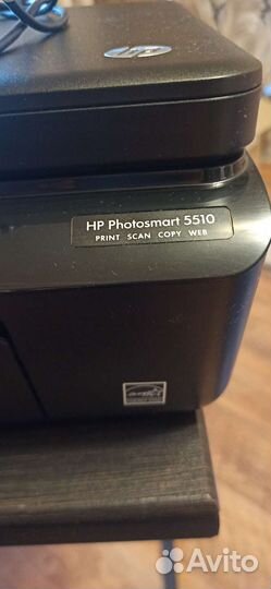 Мфу струйный HP photosmart 5510