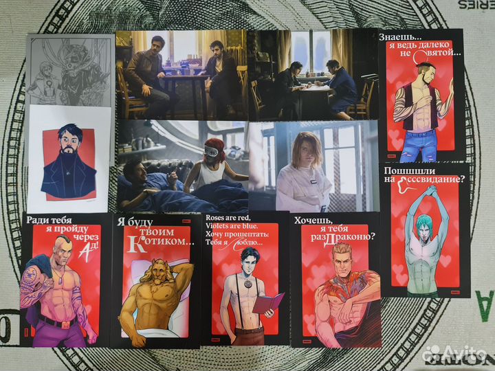 Открытки и Валентинки Bubble