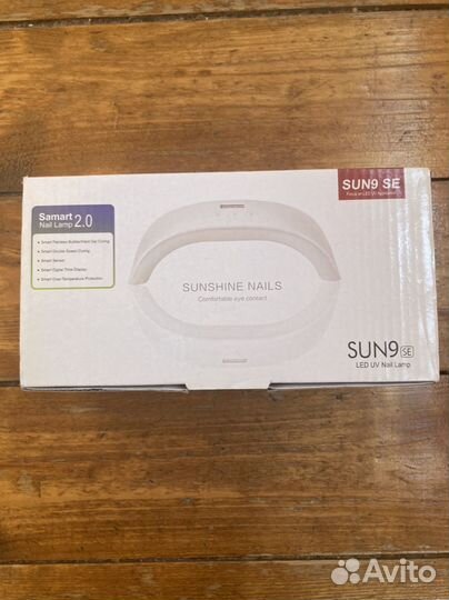 Лампа для ногтей