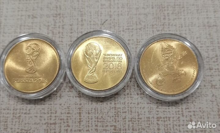 Монеты 25 р Сочи и чм-2018 7шт