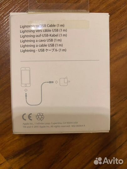 Коробки от техники Apple iPhone AirPods EarPods