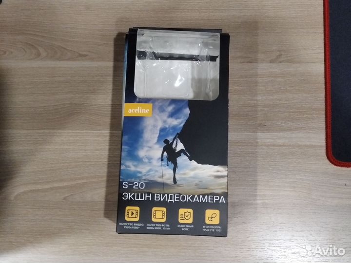 Экшн камера