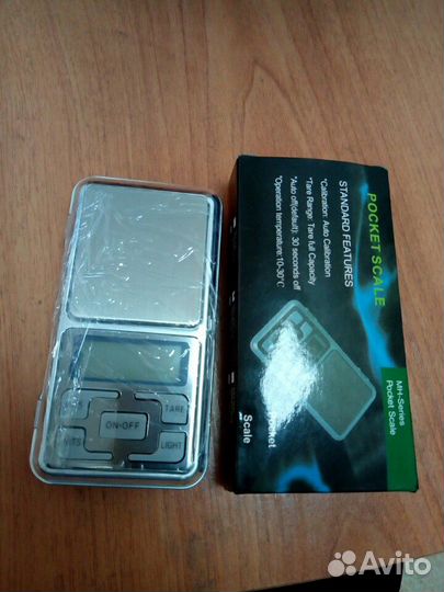 Весы карманные электронные 0,01-500.00 грамм