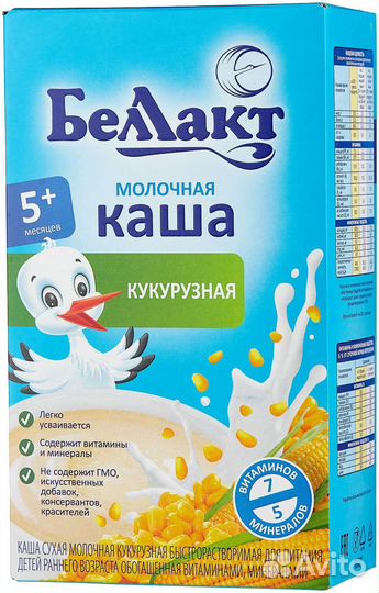 Каша Беллакт