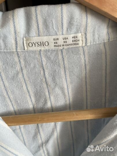 Женская одежда