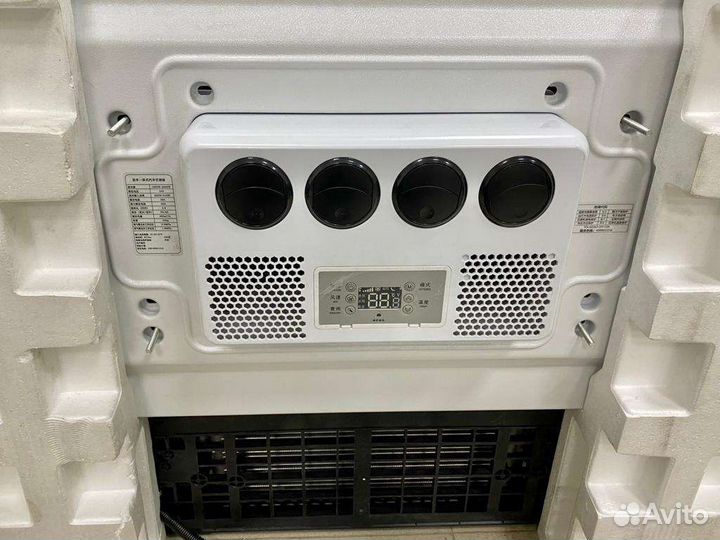 Стояночный автомобильный