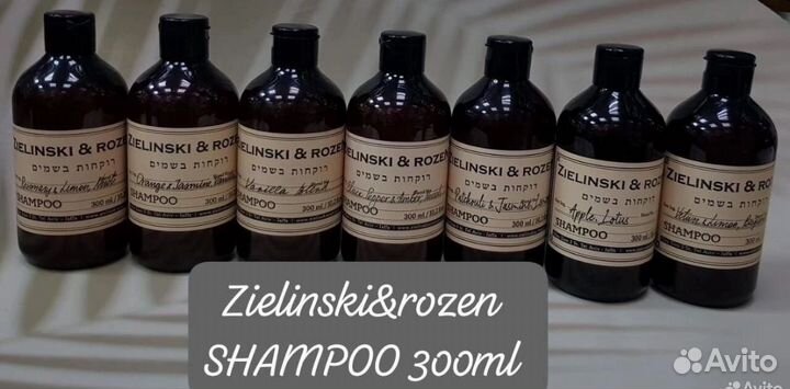 Шампунь для волос Zielinski & Rozen 300 мл