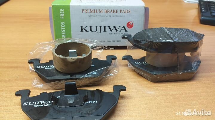 Колодки тормозные (Volkswagen, Skoda, Audi, Seat)