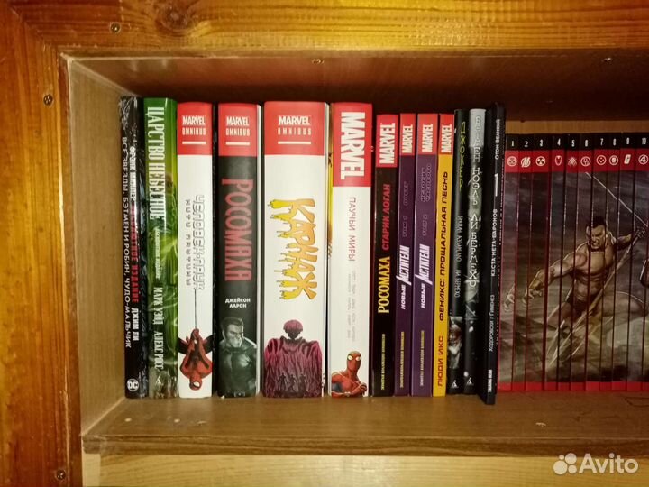 Комиксы Марвел, DC