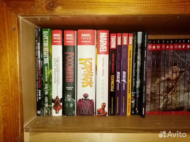 Комиксы Марвел, DC