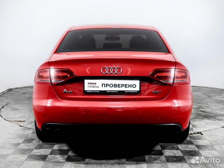 Audi A4 1.8 CVT, 2008, 139 876 км