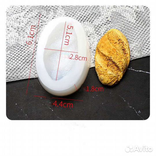 Форма хлеб мини