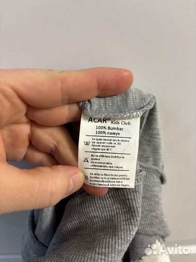 Джемпер на девочку новый 110