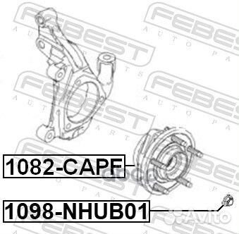 Ступица передняя chevrolet captiva (C100) 2007