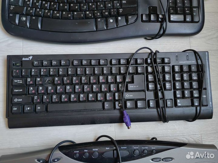 Клавиатура