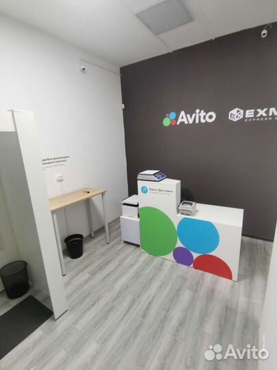 Продам пвз авито