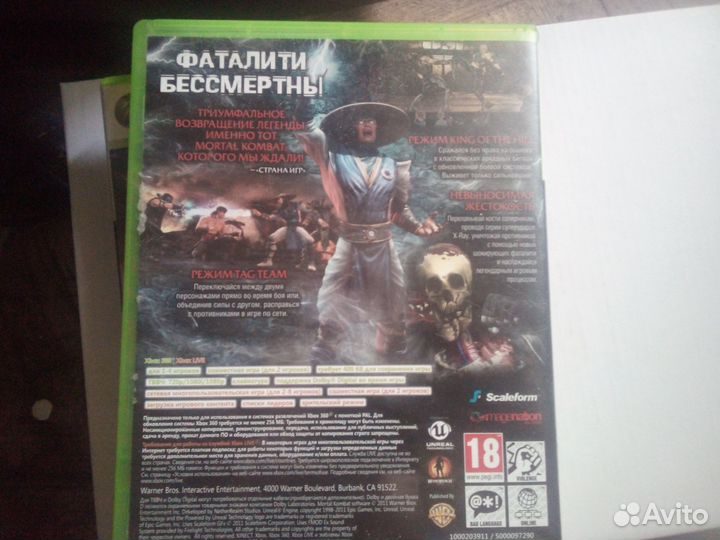 Игры xbox 360 Prey,Silent Hill Homecoming,MK9