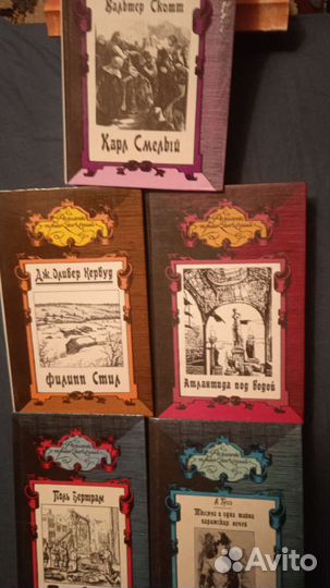 Книги подписные издания