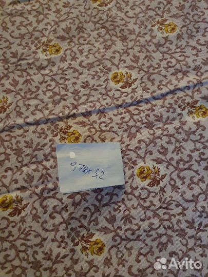 Отрезы ткани (ситец, бязь, сатин), СССР