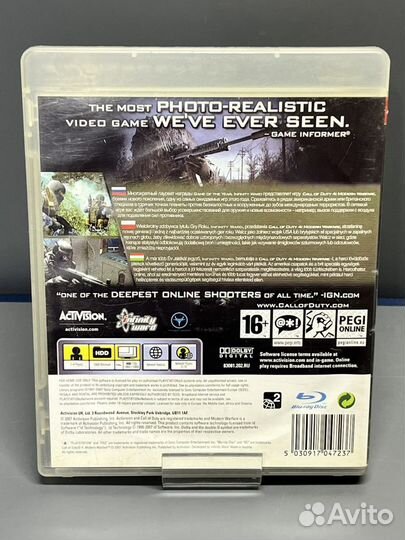 Игра Call of Duty: Modern Warfare для PS3