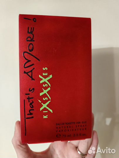 That's Amore Kisses XXX Gai Mattiolo