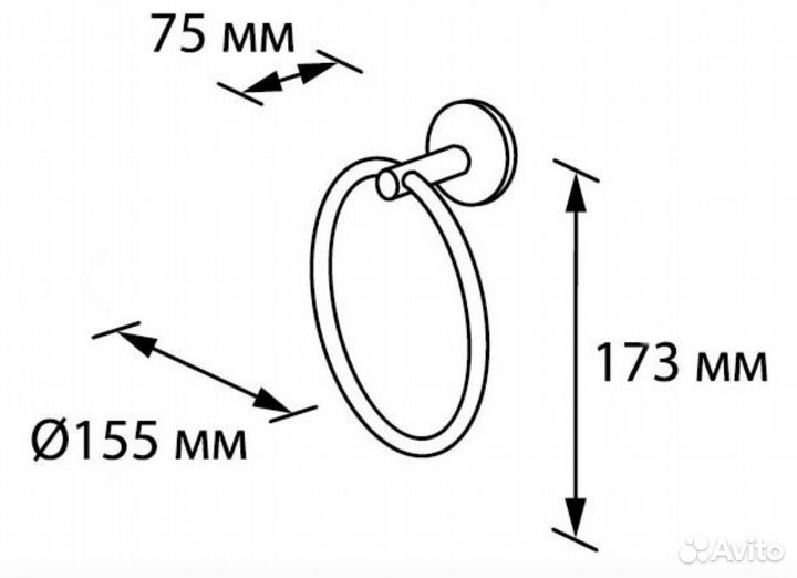 Полотенцедержатель