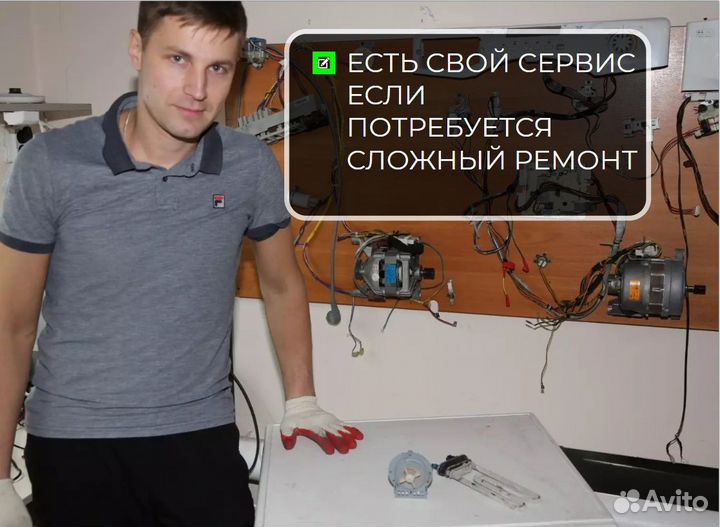 Ремонт холодильников