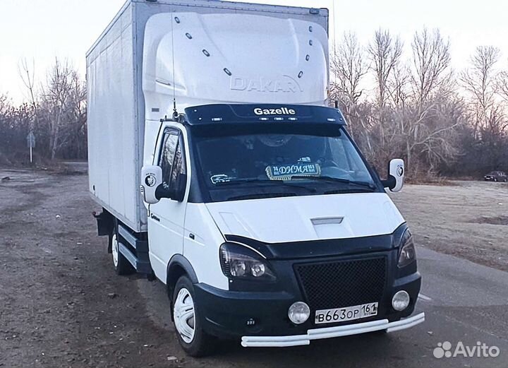 Грузоперевозки газель по городу, области, России