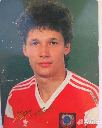 Открытки СССР Юрий Савичев Олег Протасов