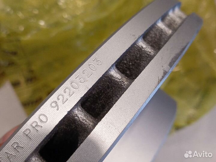 Диски тормозные ssangyong Actyon/Kyron/Rexton