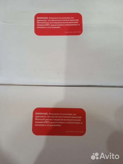 Операционная система Win XP pro SP2