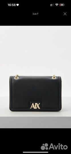 Armani exchange сумка