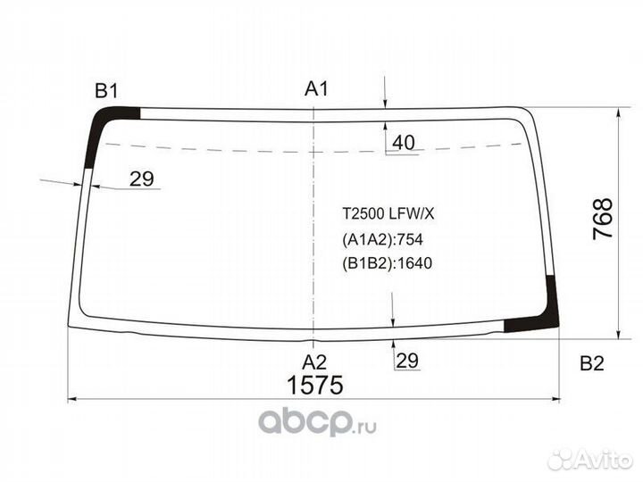 Стекло лобовое на автомобиль