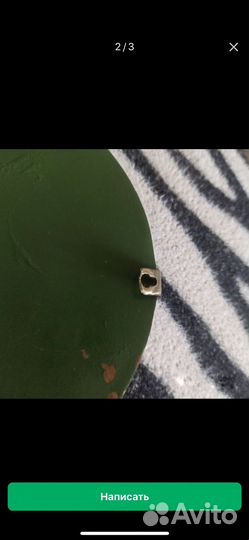 Герб России