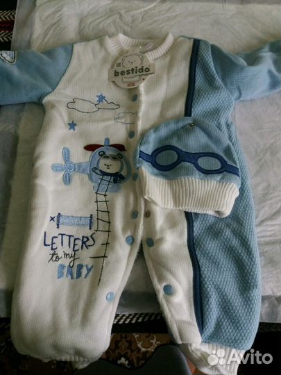 Комбинезон