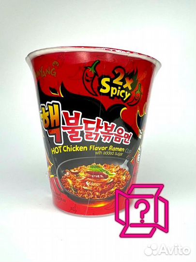 Лапша б.п. Samyang 2x Spicy со вкусом курицы в суп