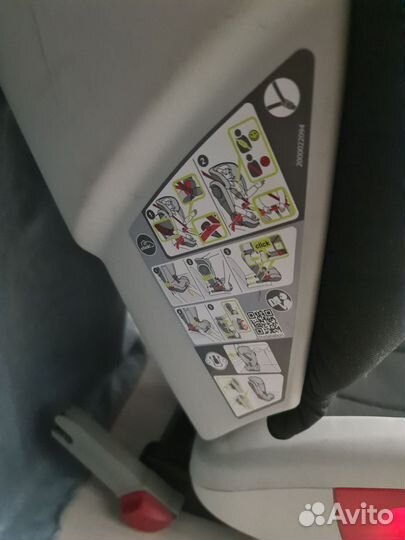 Britax Roemer KidFix II XP Sict кресло детское