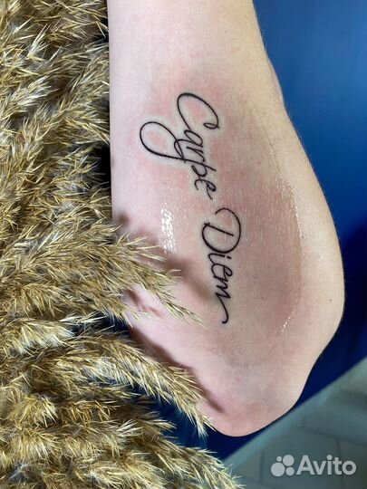 Мастер татуировки