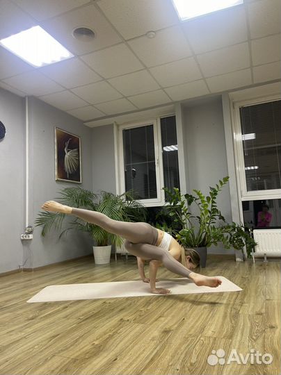 Йога в Белореченске