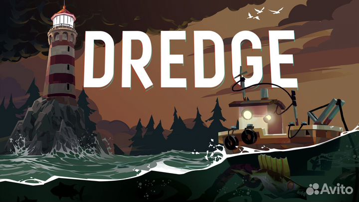 Dredge PS4/PS5