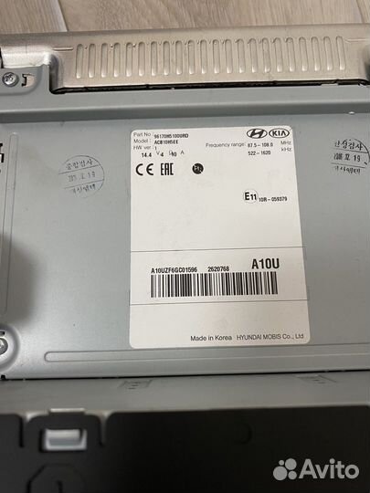 Автомагнитола на Hyundai Solaris 2(2017-2020)