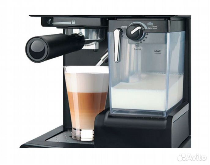 Кофеварка рожковая Vitek