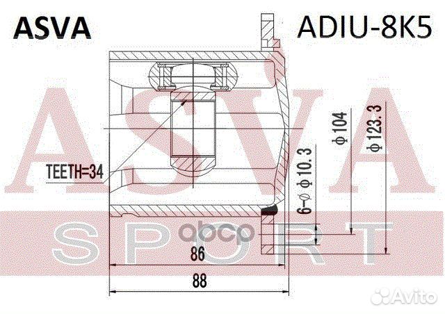 Шрус внутренний перед лев Asva adiu-8K5 adiu-8K