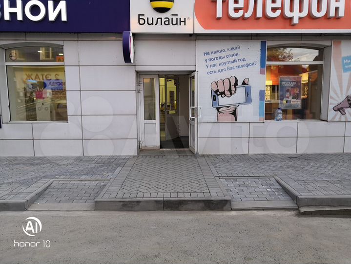 Здание, 135 м²