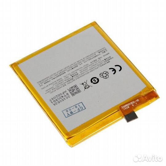 Батарея для Meizu M2 mini
