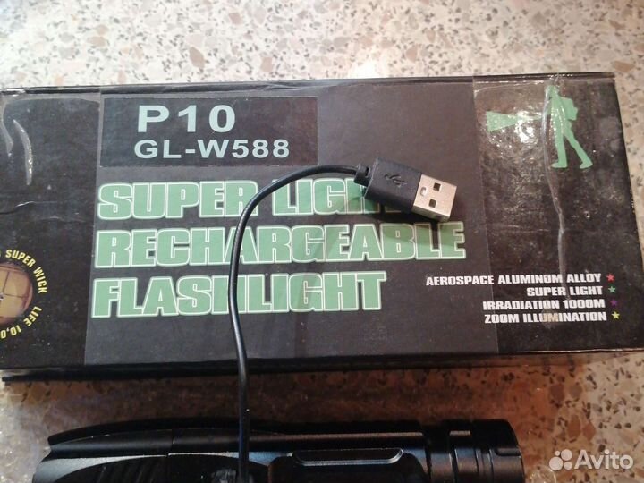 Фонарь металлический